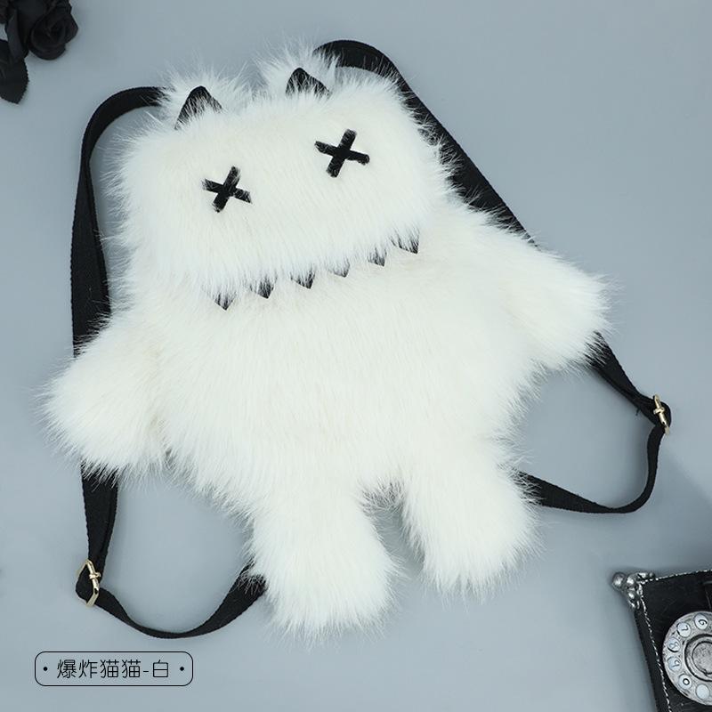 Anime simulation cat backpack accessories YK pain bag small backpack Spice girl shoulder bag cute cartoon messenger bag
Anime simulation cat backpack accessories YK pain bag small backpack Spice girl shoulder bag cute cartoon messenger bag
