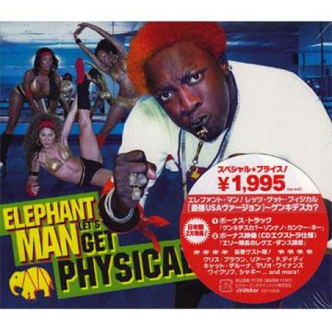 CD (JAPANESE PRESS) - Let s Get Physical VICP64038 Victor Ent. JPN 2008 Japan Reggae, Ska & Dub
CD (JAPANESE PRESS) - Let s Get Physical VICP64038 Victor Ent. JPN 2008 Japan Reggae, Ska & Dub