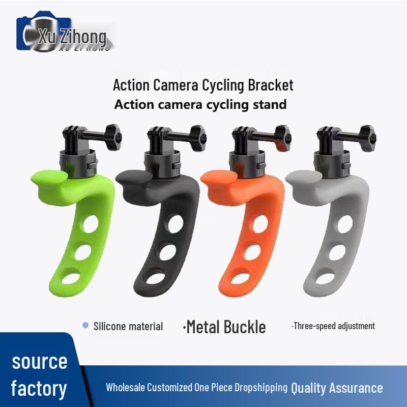 DJI Osmo Action Camera Universal Cycling Mount – Shockproof Live Streaming Accessory
DJI Osmo Action Camera Universal Cycling Mount – Shockproof Live Streaming Accessory