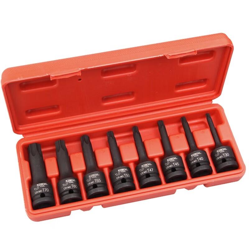 SMVP Pneumatic Torx Socket CN plug (adapter included)
SMVP Pneumatic Torx Socket CN plug (adapter included)