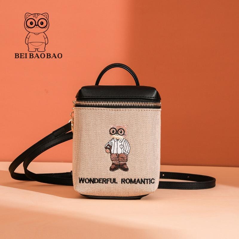 North bag new fashion canvas mobile phone bag simple versatile shoulder messenger handbag грязно-белый
North bag new fashion canvas mobile phone bag simple versatile shoulder messenger handbag грязно-белый