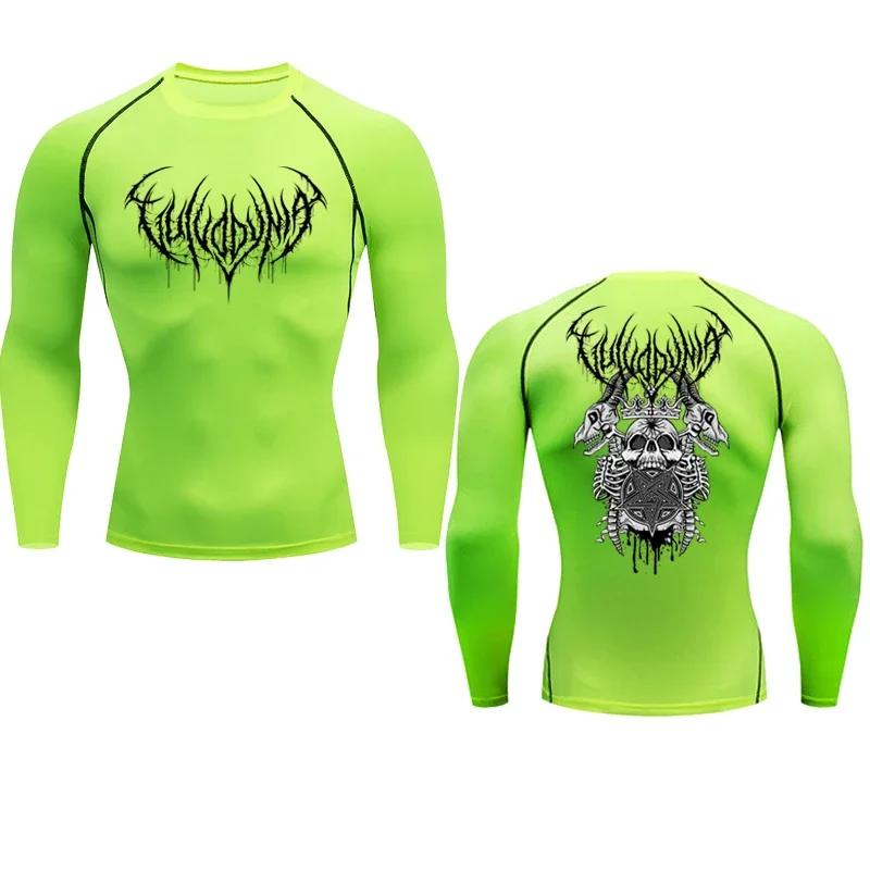 Trendy Skull Printed Compression Tee Shirt Men Running T-shirt Gym Sports Quick-dry Workout Jogging Male T-shirt Fitness Apparel XXXL
Trendy Skull Printed Compression Tee Shirt Men Running T-shirt Gym Sports Quick-dry Workout Jogging Male T-shirt Fitness Apparel XXXL