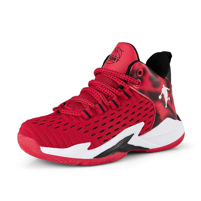 Children s basketball shoes 2025 new middle-aged and older children s sports shoes, primary school students casual flying woven surface breathabl 31
Children s basketball shoes 2025 new middle-aged and older children s sports shoes, primary school students casual flying woven surface breathabl 31