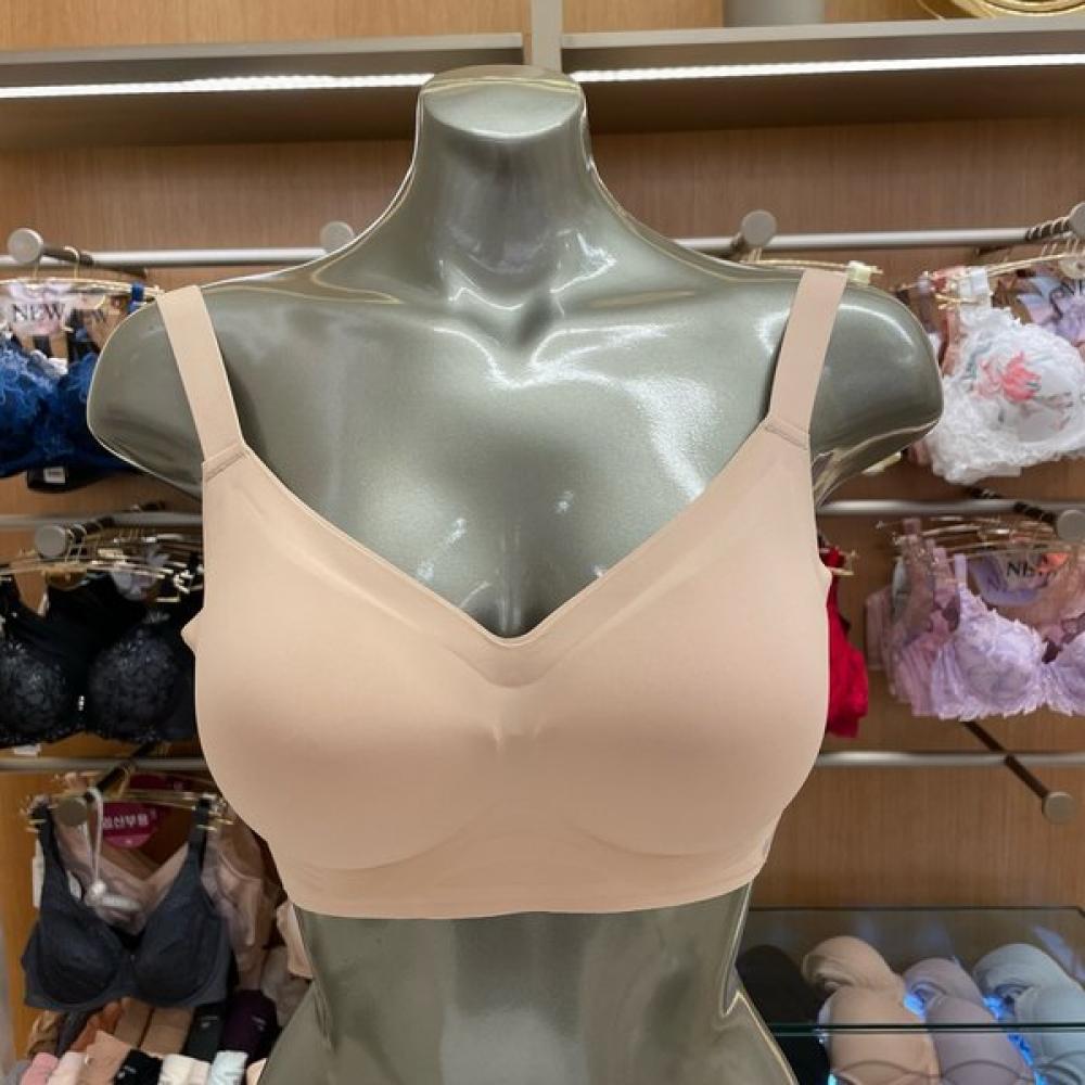 Wakool Seamless Pre Cut Mold No Wire Bra Wgb2400 Cocoa pink/100(XL)
Wakool Seamless Pre Cut Mold No Wire Bra Wgb2400 Cocoa pink/100(XL)