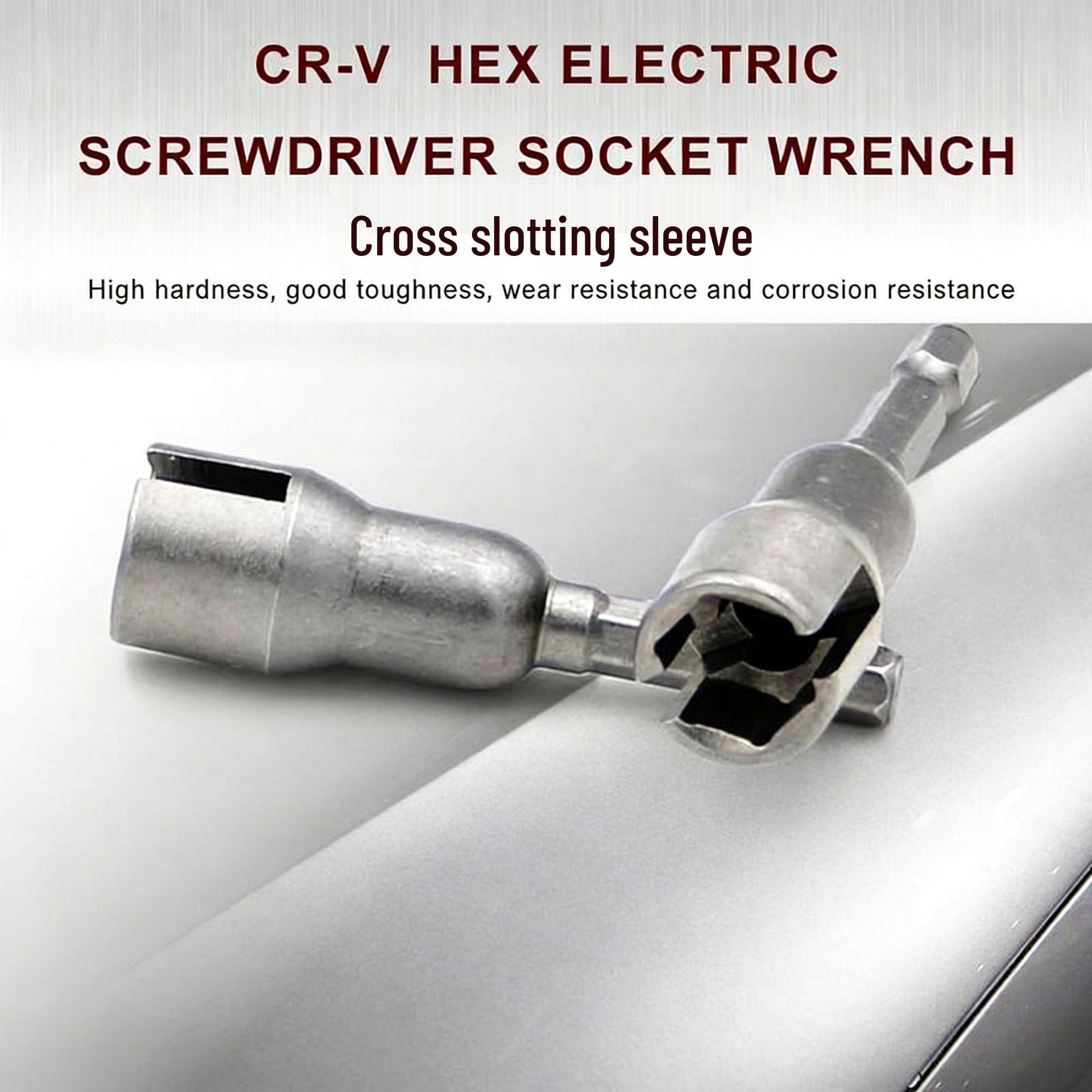 Hex Shank Grooved 65mm Electric Screwdriver & Butterfly Socket Wrench
Hex Shank Grooved 65mm Electric Screwdriver & Butterfly Socket Wrench