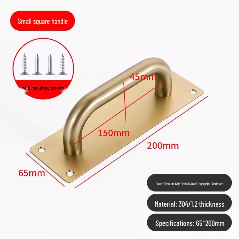 Small Square 304 Titanium Stainless Steel Sliding Door Handle
Small Square 304 Titanium Stainless Steel Sliding Door Handle