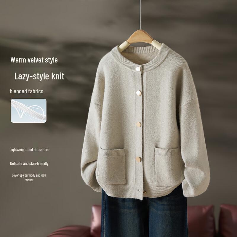 HSTYLE Women s Round Neck Long Sleeve Knit Cardigan M
HSTYLE Women s Round Neck Long Sleeve Knit Cardigan M