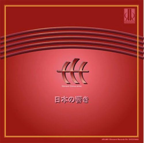 CD MASAO HOMMA MIYAGI PREFECTURAL THI Nippon no hibiki Honmamasao Joseij GVCS10402 Japan ObiJapanese TraditionalFolk Used
CD MASAO HOMMA MIYAGI PREFECTURAL THI Nippon no hibiki Honmamasao Joseij GVCS10402 Japan ObiJapanese TraditionalFolk Used