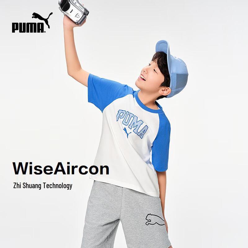 PUMA Kids Summer Short-Sleeve T-shirt 150
PUMA Kids Summer Short-Sleeve T-shirt 150