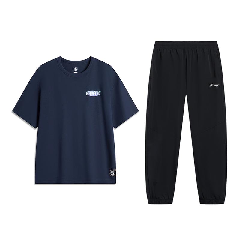 Li-Ning Letter Print Fashion Trend Loose Cotton Comfortable Versatile Round Neck Pullover Short Sleeve T-Shirt Casual Sports Suit AHSU149-6+AYKT415-1 M
Li-Ning Letter Print Fashion Trend Loose Cotton Comfortable Versatile Round Neck Pullover Short Sleeve T-Shirt Casual Sports Suit AHSU149-6+AYKT415-1 M