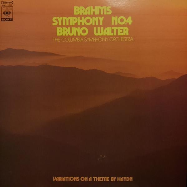 LP Record BRUNO WALTER COLUMBIA SYMPHONY ORC Brahms Symphony No. 4 Variations SOCL1010 CBS SONY 1974 Japan Classical Used
LP Record BRUNO WALTER COLUMBIA SYMPHONY ORC Brahms Symphony No. 4 Variations SOCL1010 CBS SONY 1974 Japan Classical Used