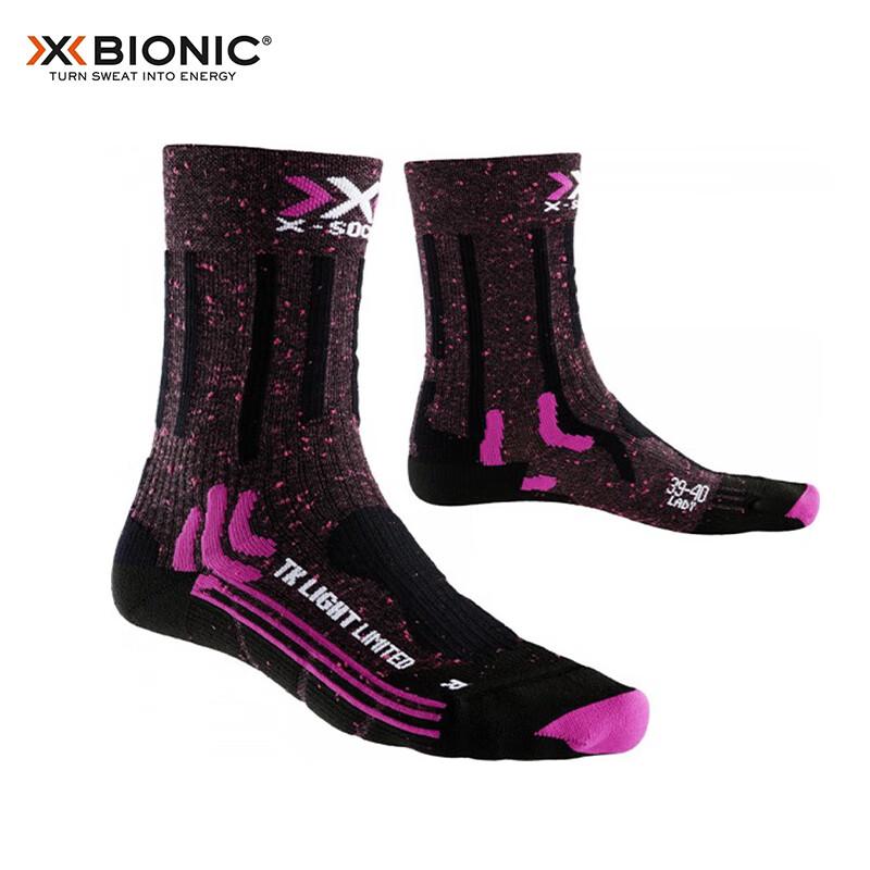 XBIONIC Women s Running & Hiking Socks 37-38
XBIONIC Women s Running & Hiking Socks 37-38