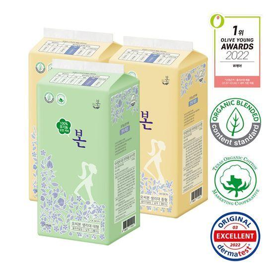 Органические ультратонкие крылышки Большие 28 шт. + Средние 30 шт. * 2 упаковки
Органические ультратонкие крылышки Большие 28 шт. + Средние 30 шт. * 2 упаковки