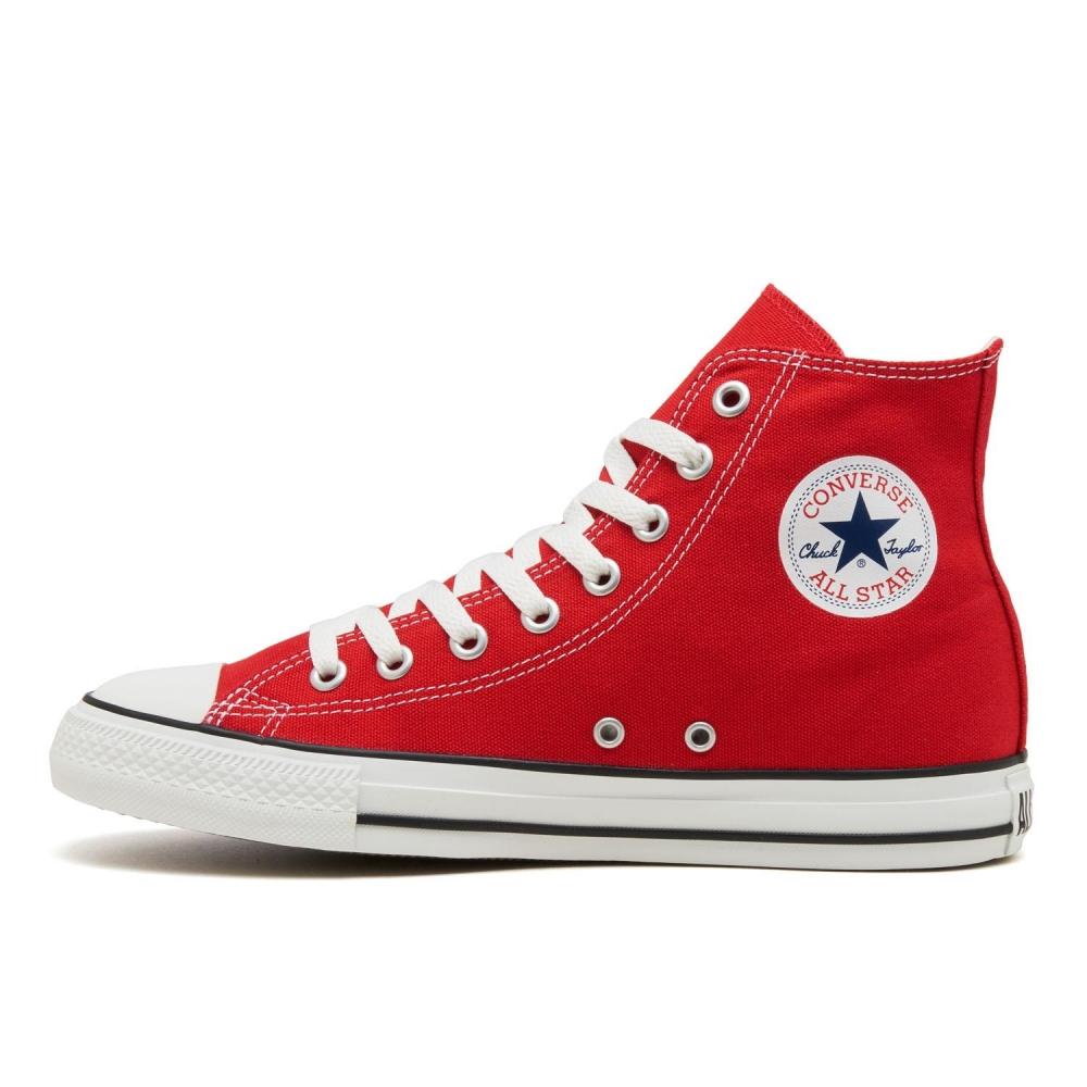 Converse All Star Hi Red 31316883 Red 220
Converse All Star Hi Red 31316883 Red 220