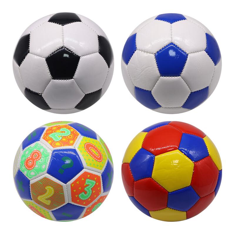SHXI Square Series Toddler Bouncing Ball Set
SHXI Square Series Toddler Bouncing Ball Set