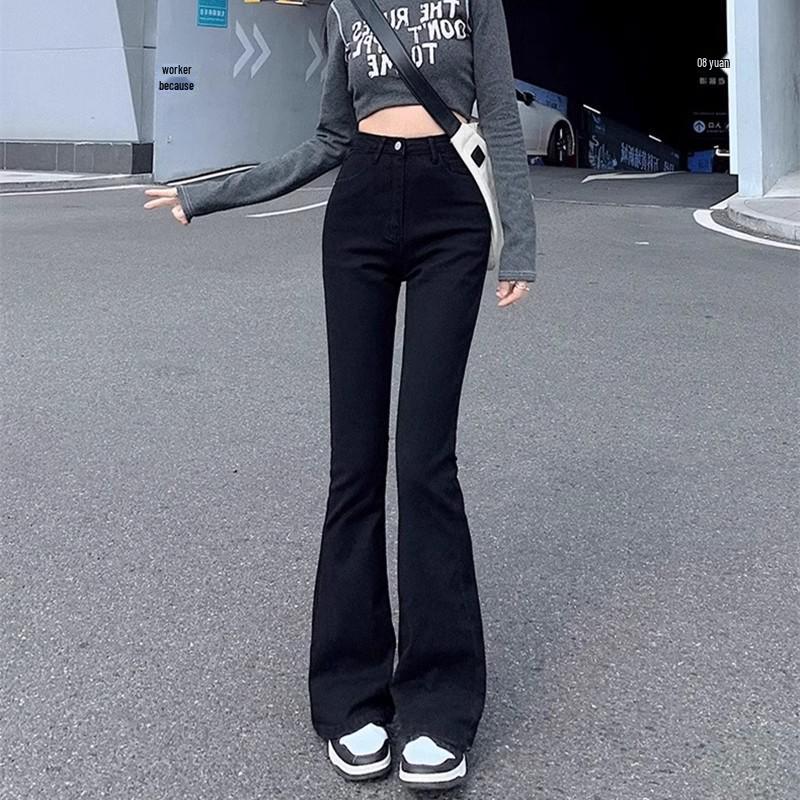 Women s Black High-Waisted Slimming Micro-Flare Jeans - 2025 Spring/Autumn Korean Style Floor-Length Pants XL
Women s Black High-Waisted Slimming Micro-Flare Jeans - 2025 Spring/Autumn Korean Style Floor-Length Pants XL