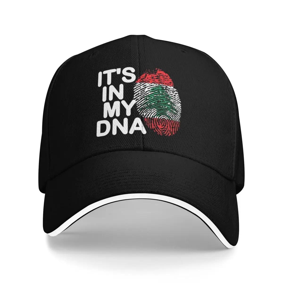 It s In My DNA Lebanon Flag Lebanese Outdoor Adventures Summer Hat Baseball Cap Summer 2025 One Size
It s In My DNA Lebanon Flag Lebanese Outdoor Adventures Summer Hat Baseball Cap Summer 2025 One Size