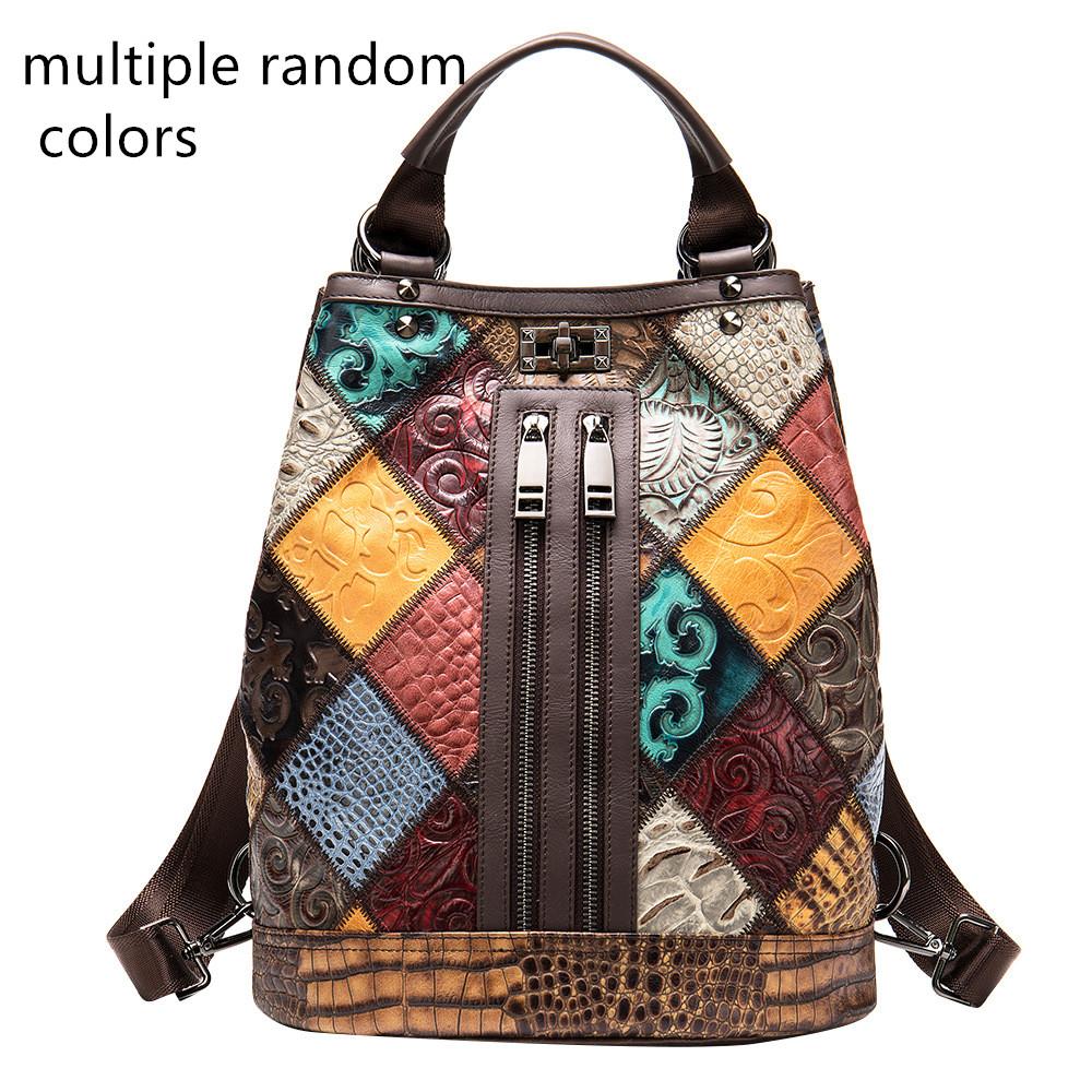 Сумка на плечо из натуральной кожи, женский рюкзак, цветной сращивание, тисненая коровья кожа, уличные дорожные сумки разноцветный
Сумка на плечо из натуральной кожи, женский рюкзак, цветной сращивание, тисненая коровья кожа, уличные дорожные сумки разноцветный