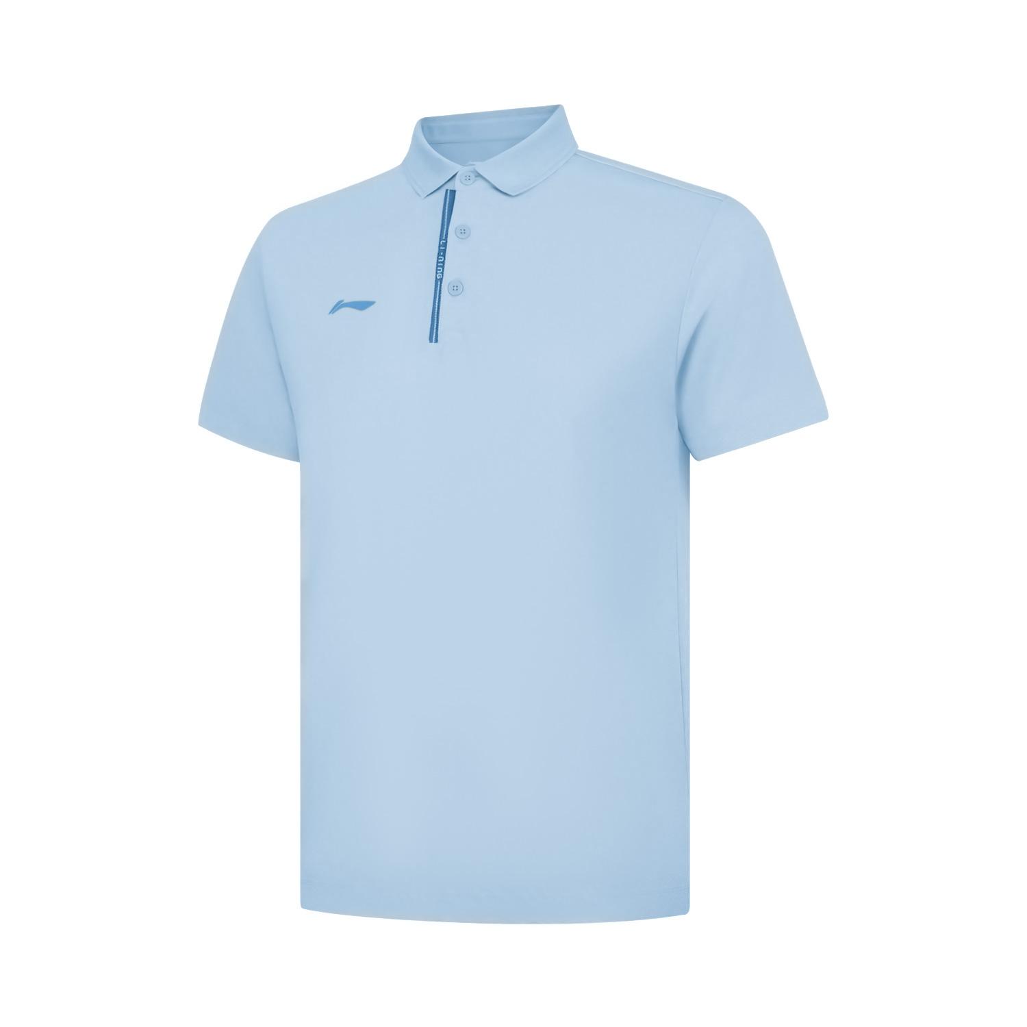 Li Ning Group Purchase Series Solid Color Soft Breathable Versatile Casual Short Sleeve Polo Shirt Men Polo Shirts APLU203-7 S
Li Ning Group Purchase Series Solid Color Soft Breathable Versatile Casual Short Sleeve Polo Shirt Men Polo Shirts APLU203-7 S