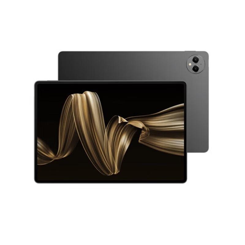 HUAWEI MatePad Pro 12.2-inch 2025 Tablet (CN version)
HUAWEI MatePad Pro 12.2-inch 2025 Tablet (CN version)