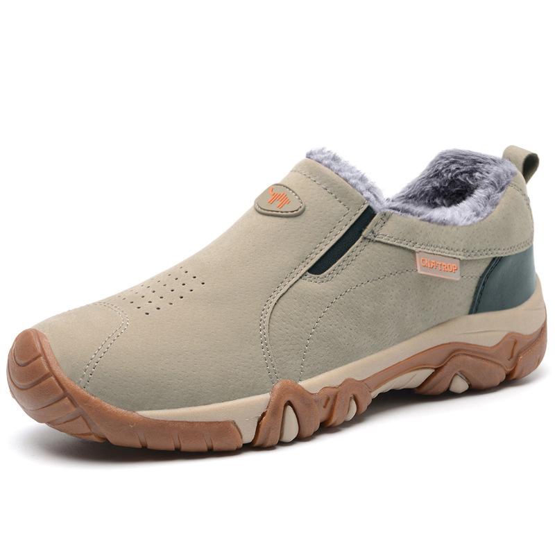 Модные мужские уличные хлопковые туфли, теплые, утолщенные и бархатные, повседневные, для людей среднего и пожилого возраста, нескользящие подошвы из сухожилий, роскошные туфли 39 бежевый
Модные мужские уличные хлопковые туфли, теплые, утолщенные и бархатные, повседневные, для людей среднего и пожилого возраста, нескользящие подошвы из сухожилий, роскошные туфли 39 бежевый