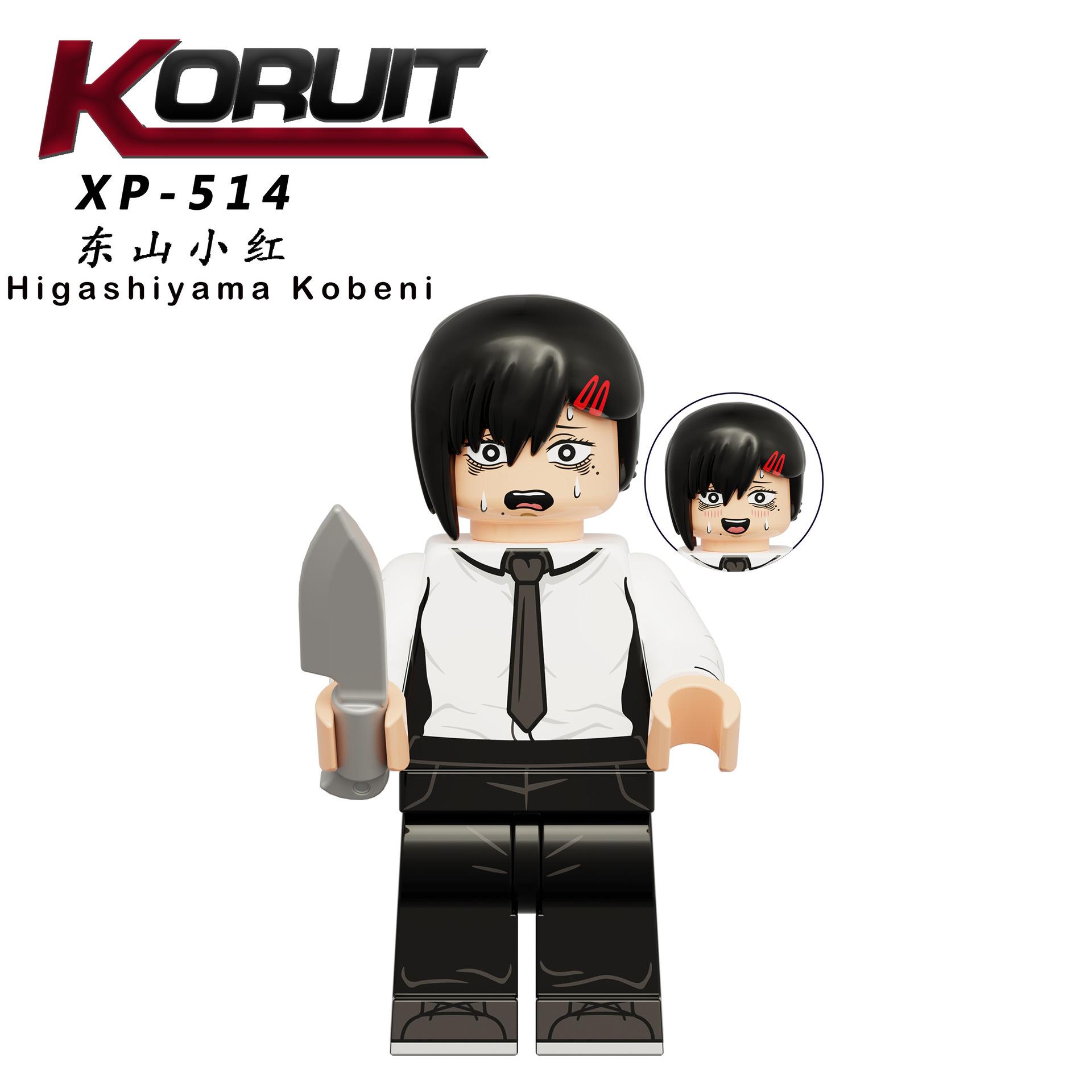 Kt1067 Chainsaw Man Building Block Doll Small Piece Splicing Doll Toy Bag About 4.5cm high
Kt1067 Chainsaw Man Building Block Doll Small Piece Splicing Doll Toy Bag About 4.5cm high