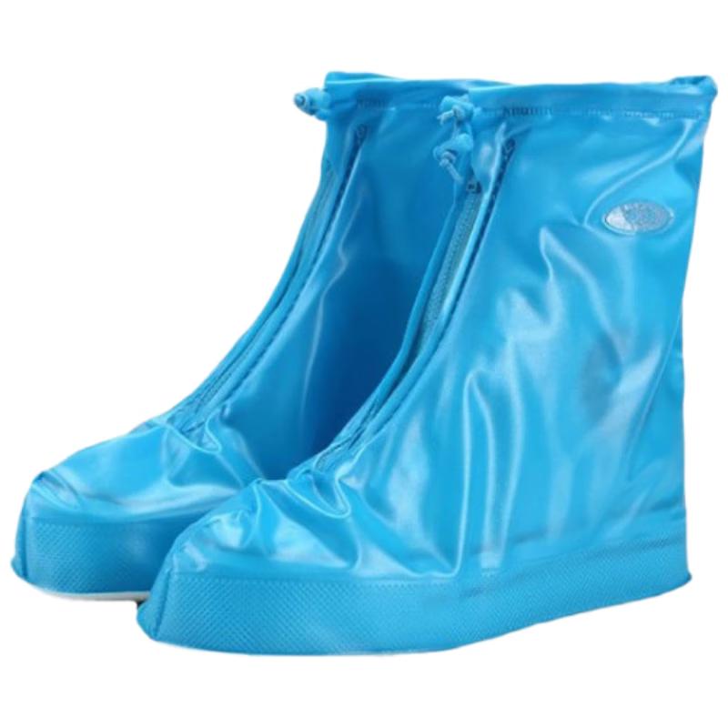 Children s Waterproof Zippered Rain Shoe Covers
Children s Waterproof Zippered Rain Shoe Covers