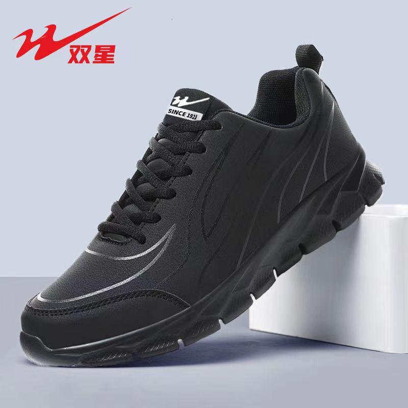 Men s shoes autumn new men s leather sneakers black versatile sneakers 46 чёрный
Men s shoes autumn new men s leather sneakers black versatile sneakers 46 чёрный
