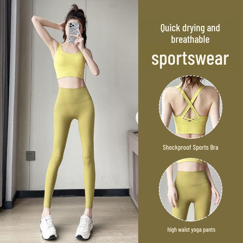 Women s Summer 2024 Influencer Yoga & Pilates High-End Petite Fitness Set: Vest & Sports Pants M
Women s Summer 2024 Influencer Yoga & Pilates High-End Petite Fitness Set: Vest & Sports Pants M