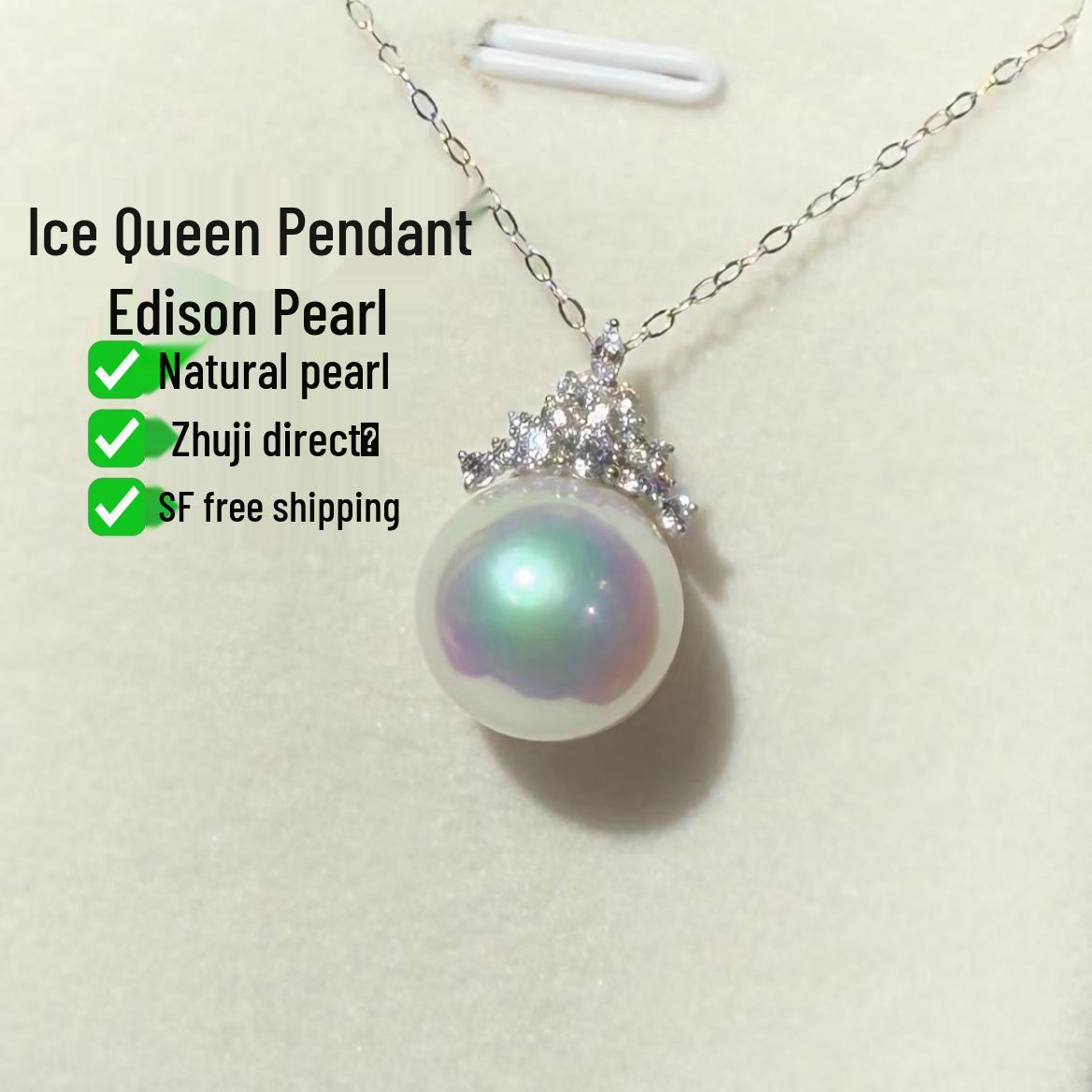 Ice Queen Freshwater Pearl Multi-Point Pendant Aurora 10-11mm
Ice Queen Freshwater Pearl Multi-Point Pendant Aurora 10-11mm