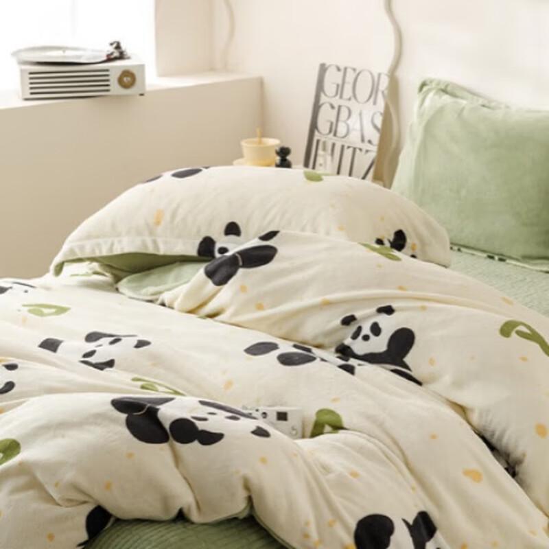 Cute Panda Milk Velvet Winter Bedding Set
Cute Panda Milk Velvet Winter Bedding Set
