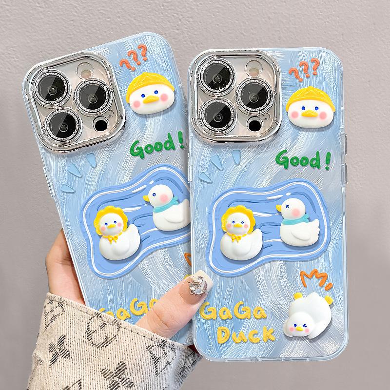 Cute Duck Dolls Suitable for Iphone16 Feather Yarn 15 Lens Film14promax Apple 13 Mobile Phone Case11 Hard Redmi K40/K40 Pro
Cute Duck Dolls Suitable for Iphone16 Feather Yarn 15 Lens Film14promax Apple 13 Mobile Phone Case11 Hard Redmi K40/K40 Pro
