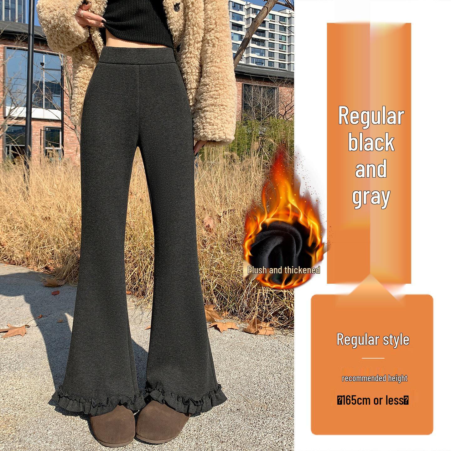 Women s High Waist Velvet Cashmere Flare Pants - Winter 2025, Slimming Ruffle Hem, Casual Floor-Length Style S
Women s High Waist Velvet Cashmere Flare Pants - Winter 2025, Slimming Ruffle Hem, Casual Floor-Length Style S