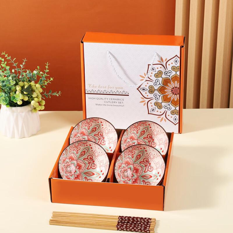Nordic Style Ceramic Dinnerware Gift Set
Nordic Style Ceramic Dinnerware Gift Set
