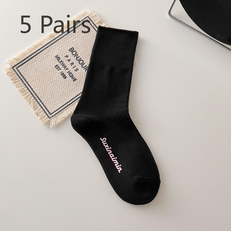 5 пар женских осенне-зимних модных новых хлопковых носков с ворсом 5 Pairs чёрный
5 пар женских осенне-зимних модных новых хлопковых носков с ворсом 5 Pairs чёрный