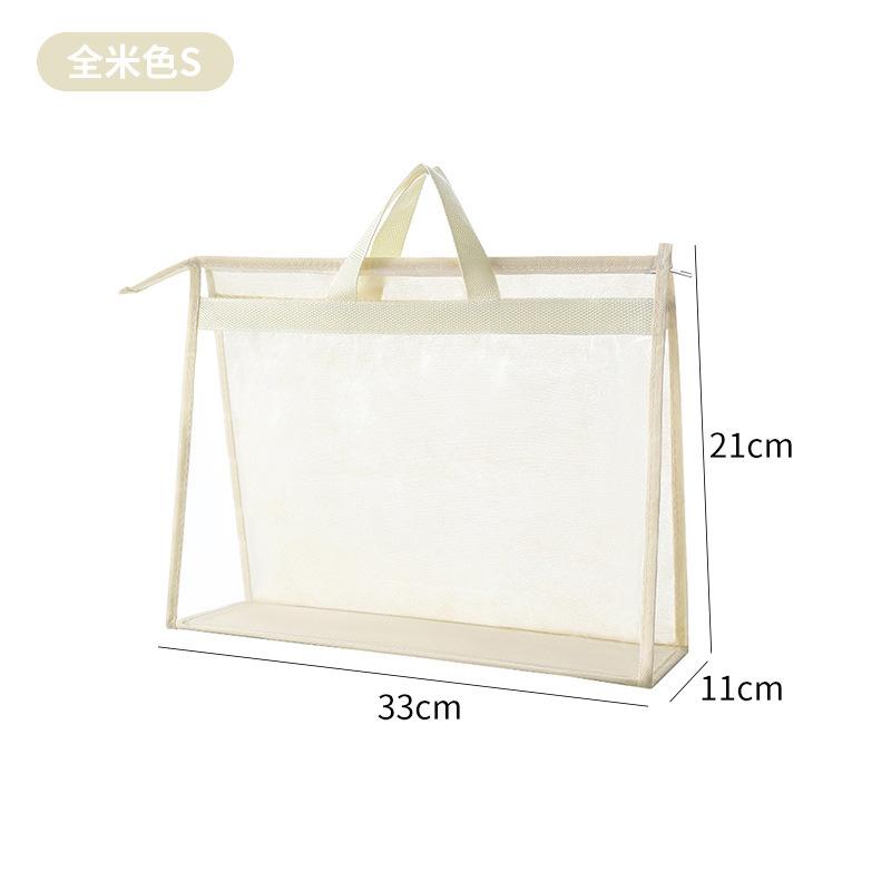 Luxury Transparent Dust Proof Storage Bag for Handbags, Waterproof Zipper Pouch for Wardrobe, Travel Toiletry Cosmetic Organizer S
Luxury Transparent Dust Proof Storage Bag for Handbags, Waterproof Zipper Pouch for Wardrobe, Travel Toiletry Cosmetic Organizer S
