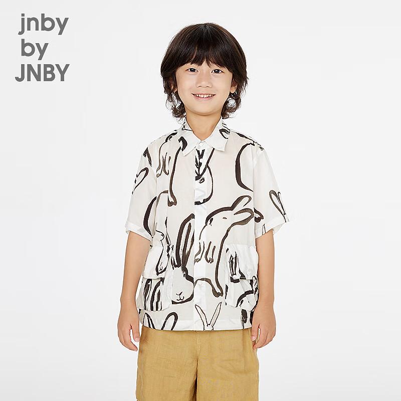 JNBY Kids Short Sleeve Cotton Shirt 130
JNBY Kids Short Sleeve Cotton Shirt 130