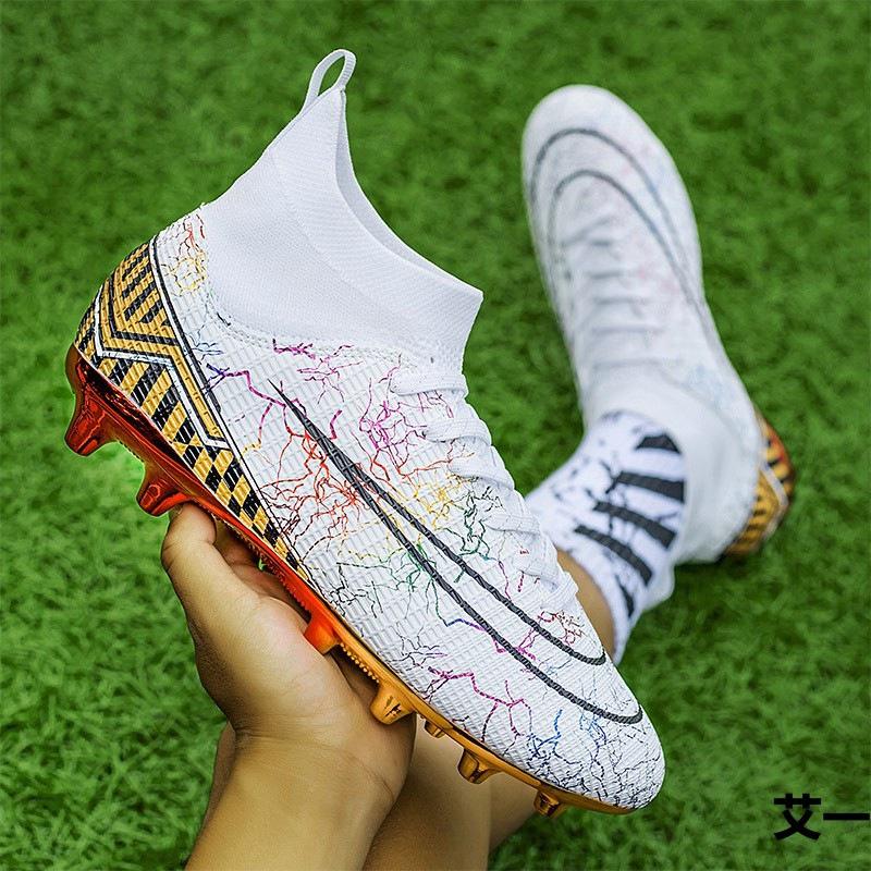 New football shoes two-color sole high-footed men s and women s long nails anti-skid training 45
New football shoes two-color sole high-footed men s and women s long nails anti-skid training 45