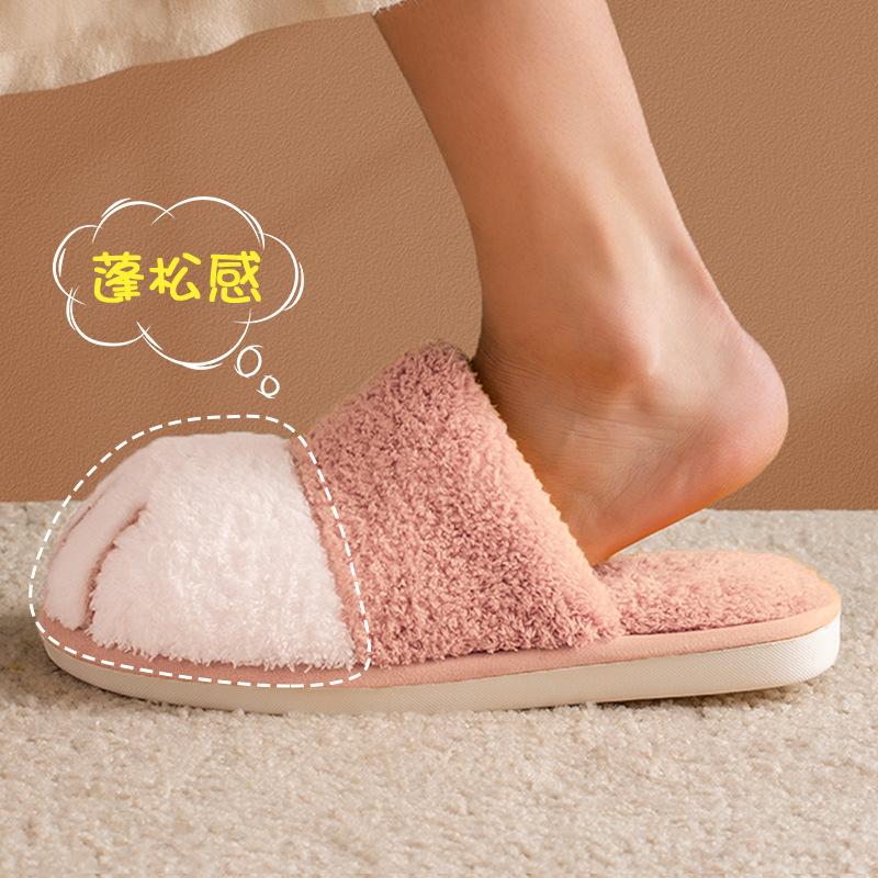 2025 new cotton slippers women s autumn and winter home cat s paw cartoon cute couple warm indoor plush slippers men 44-45 (suitable for 43-44 feet)
2025 new cotton slippers women s autumn and winter home cat s paw cartoon cute couple warm indoor plush slippers men 44-45 (suitable for 43-44 feet)