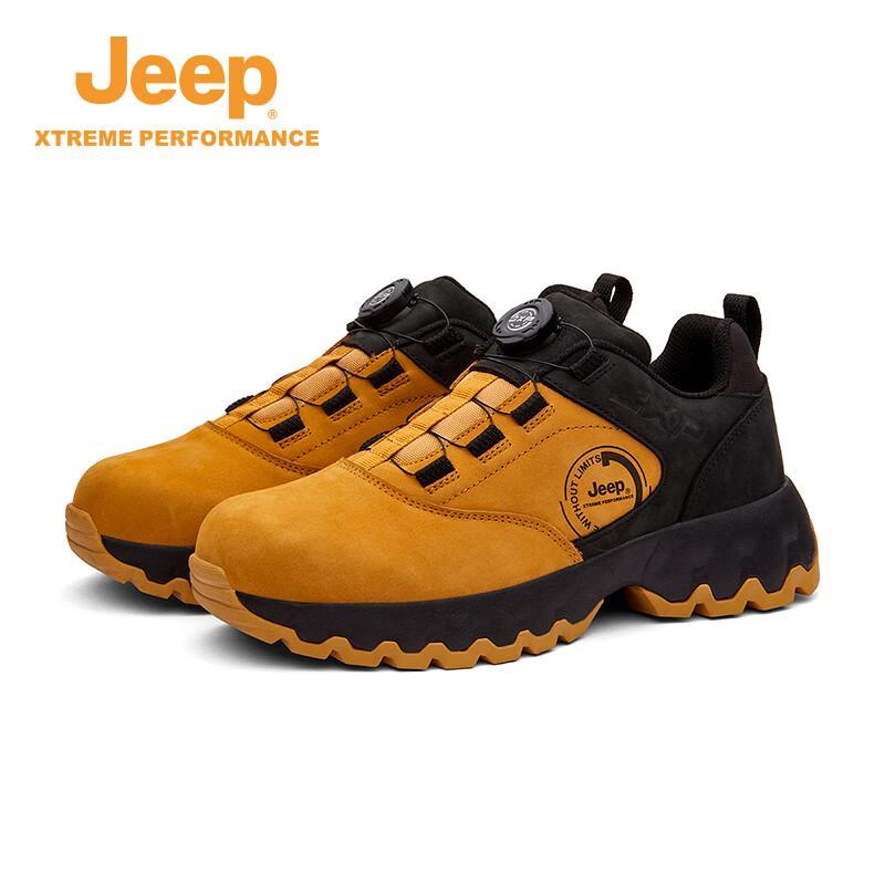 Jeep Men s Laceless Outdoor Hiking & Casual Shoes 43
Jeep Men s Laceless Outdoor Hiking & Casual Shoes 43