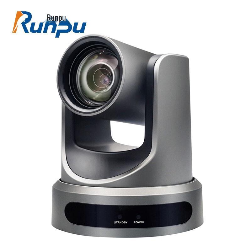 Runpu RP-HD812 12x HD Video Conference Camera (CN version)
Runpu RP-HD812 12x HD Video Conference Camera (CN version)