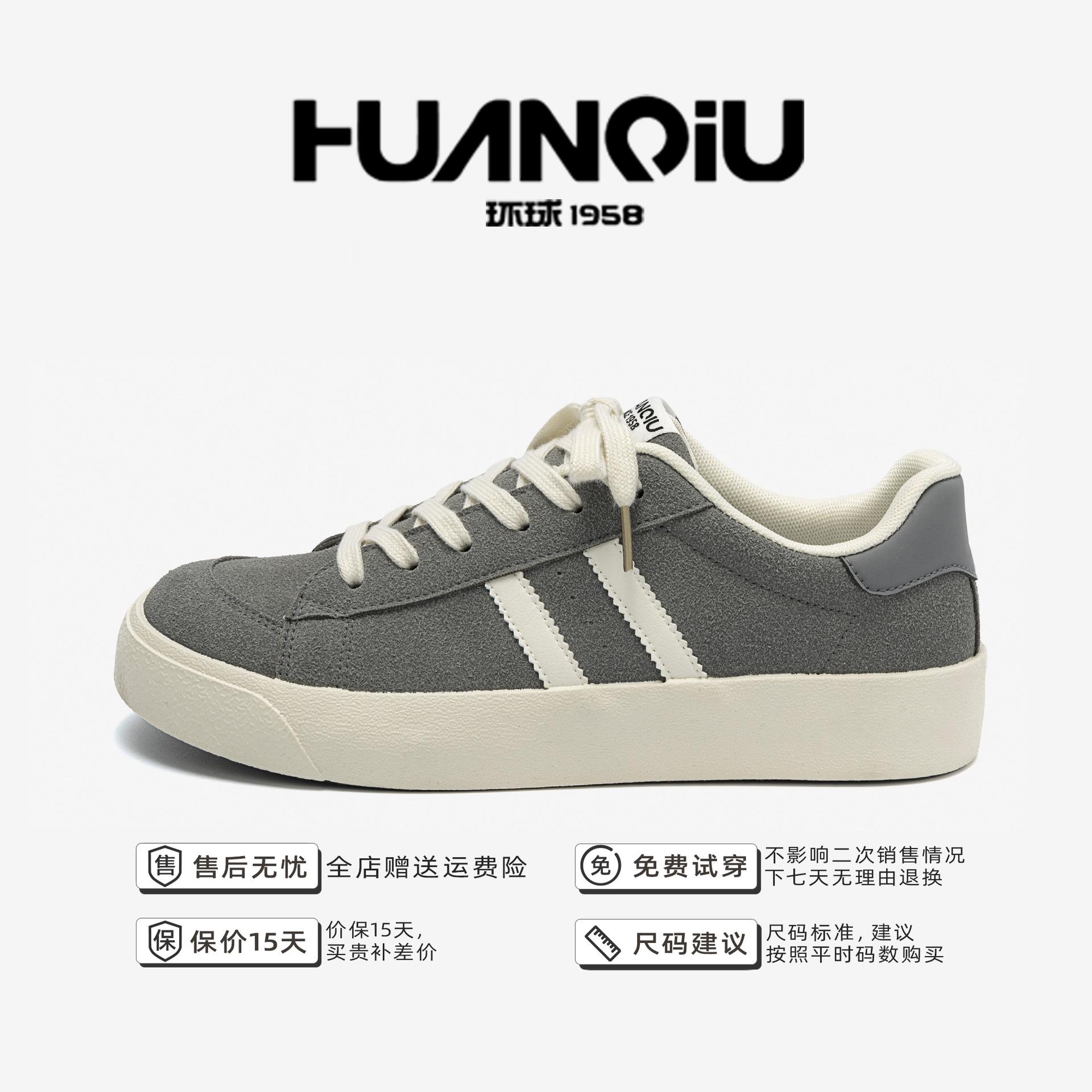 Мужская обувь Global Dexun, осенняя мужская обувь, модная универсальная спортивная и повседневная обувь, мужская обувь на толстой подошве ZHQ-XA265 39 серый
Мужская обувь Global Dexun, осенняя мужская обувь, модная универсальная спортивная и повседневная обувь, мужская обувь на толстой подошве ZHQ-XA265 39 серый