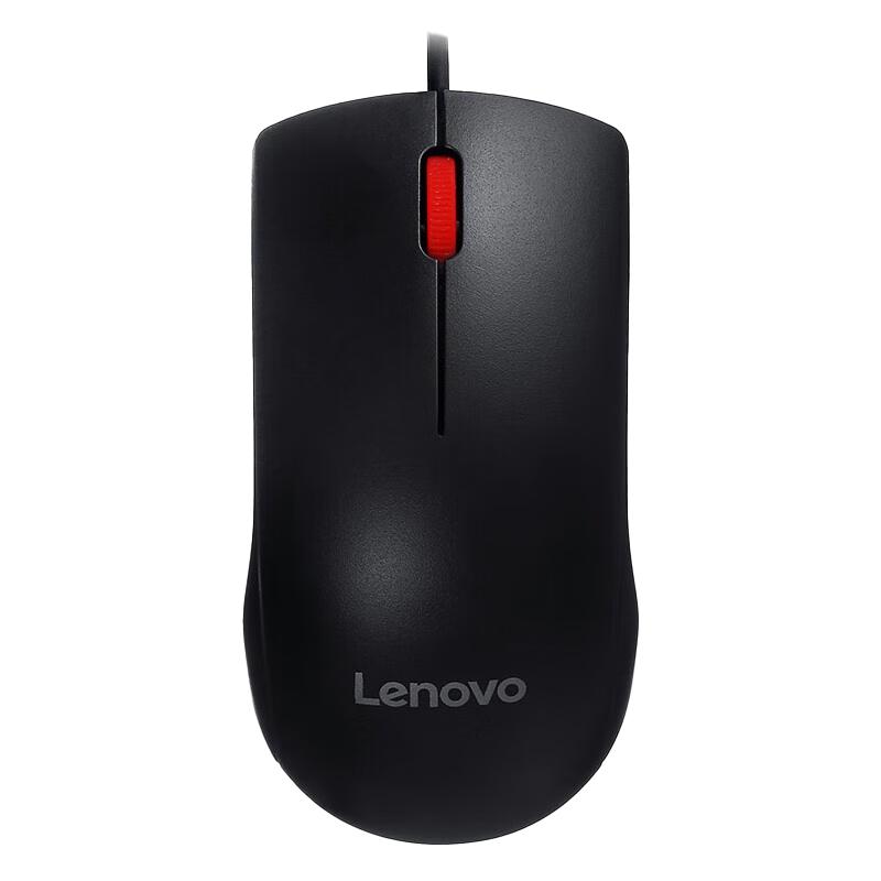 Lenovo M-Series Office Mouse
Lenovo M-Series Office Mouse