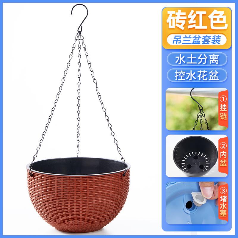 Simple Imitation of Rattan Green Ivy Hanging Basket Pot Hanging Home Green Plant Pot Hanging Plant Flower Pot 16.5 Height 11cm світло-зелений колір
Simple Imitation of Rattan Green Ivy Hanging Basket Pot Hanging Home Green Plant Pot Hanging Plant Flower Pot 16.5 Height 11cm світло-зелений колір