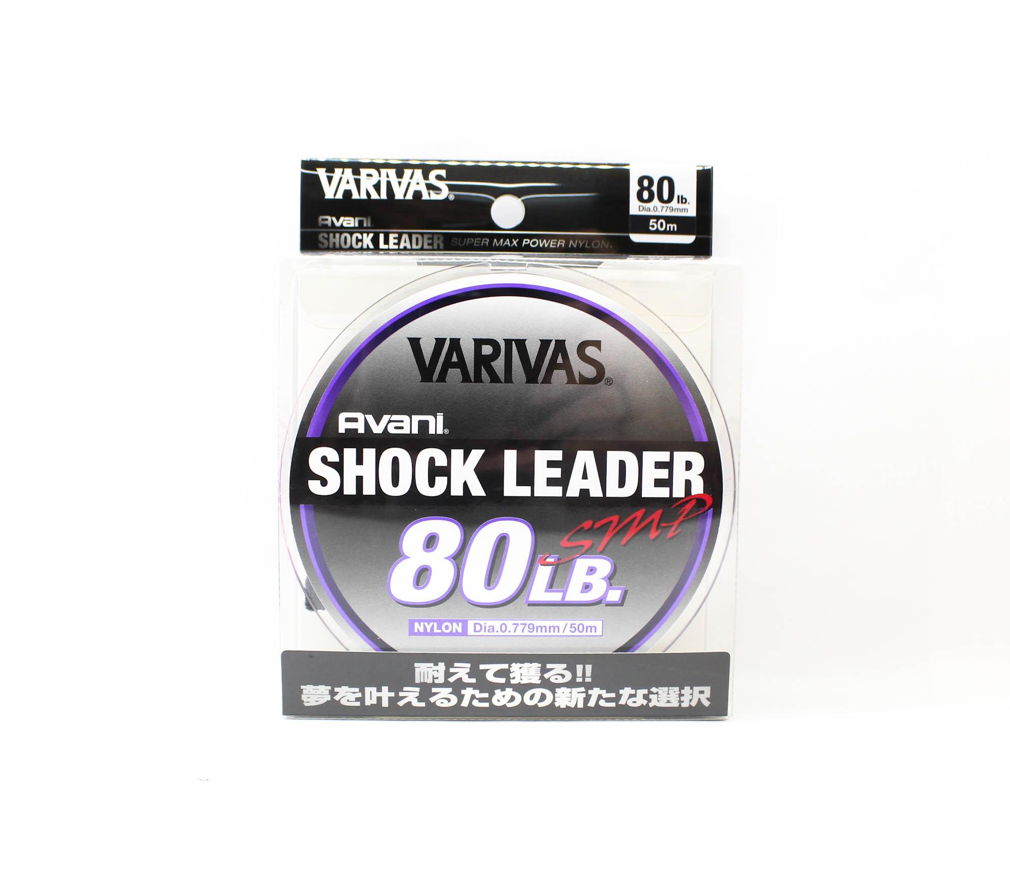 Varivas Nylon Avani SMP Shock Leader Line 50m 80lb (0037) фиолетовый/чистый
Varivas Nylon Avani SMP Shock Leader Line 50m 80lb (0037) фиолетовый/чистый