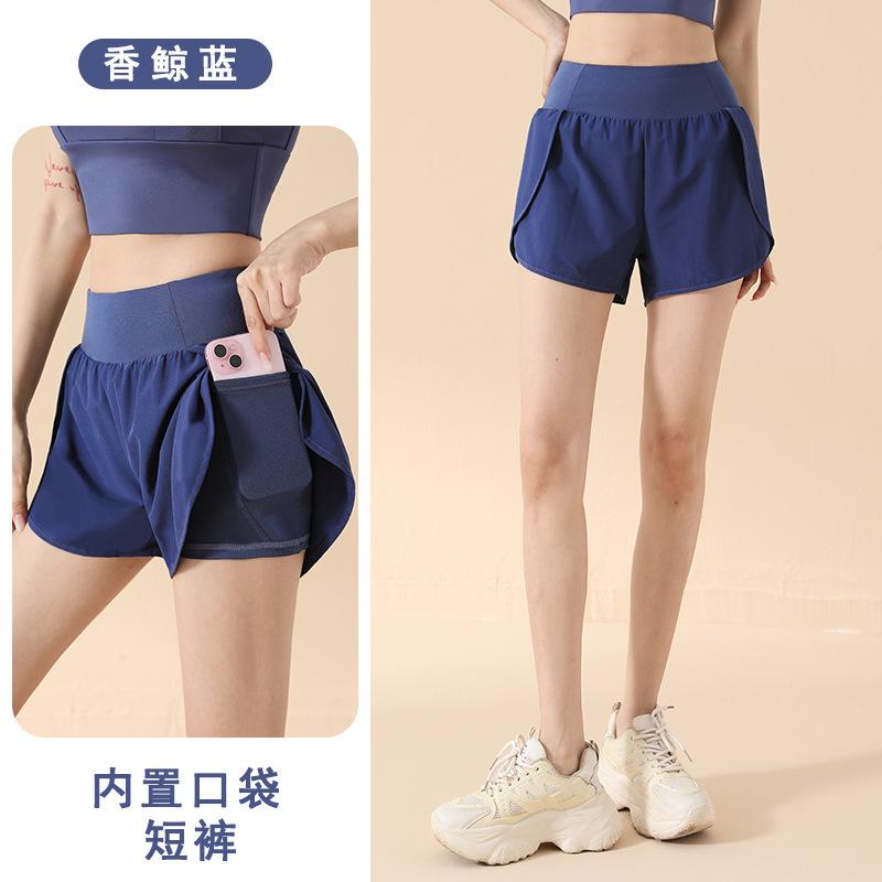 Sports shorts 2025 fake two high waist hip lift women anti-light side pockets loose running fitness yoga shorts S
Sports shorts 2025 fake two high waist hip lift women anti-light side pockets loose running fitness yoga shorts S