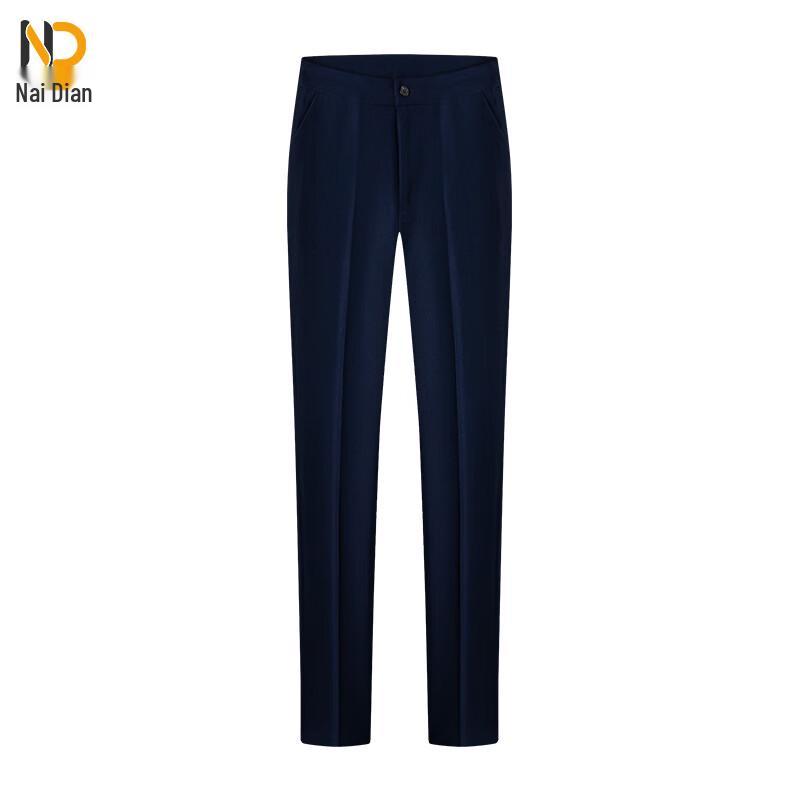 Naidian Business Professional Wear Collection S
Naidian Business Professional Wear Collection S