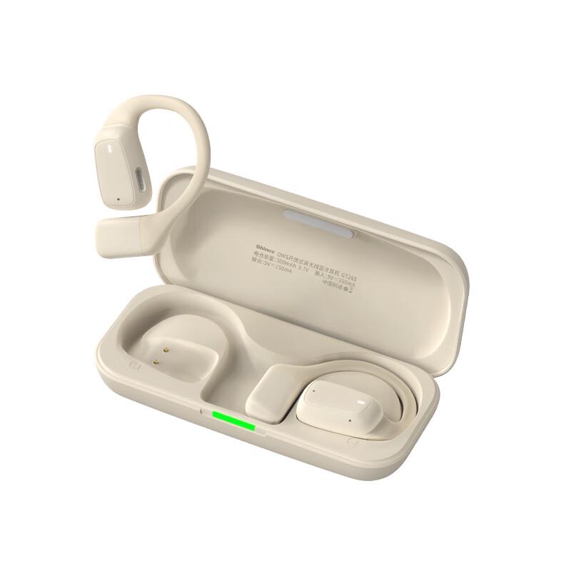 Shinco GT26S Open-ear True Wireless Bluetooth Earphones 56x94x27mm
Shinco GT26S Open-ear True Wireless Bluetooth Earphones 56x94x27mm