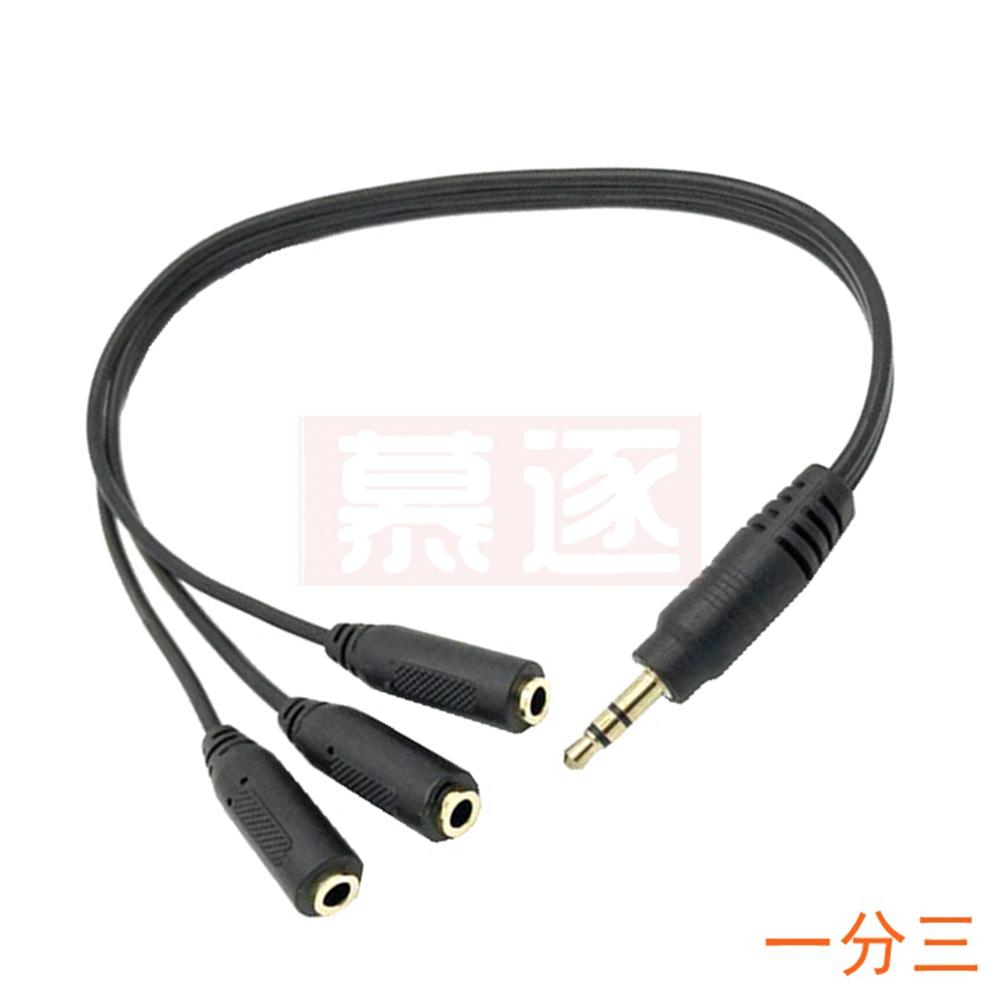 3,5mm drei in einem audio kabel eine männlichen vier weibliche fünf audio umwandlung kabel anschluss kabel multi in einem kopfhö
3,5mm drei in einem audio kabel eine männlichen vier weibliche fünf audio umwandlung kabel anschluss kabel multi in einem kopfhö