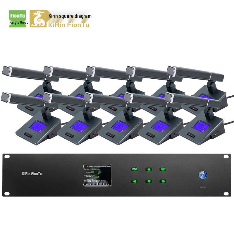 FionTu Kylin Professional Wired Conference Microphone System (CN version)
FionTu Kylin Professional Wired Conference Microphone System (CN version)